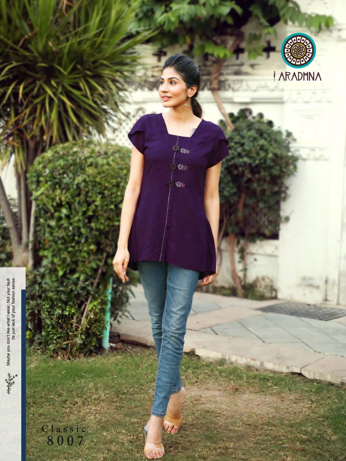 Purple Short Sleeve Top