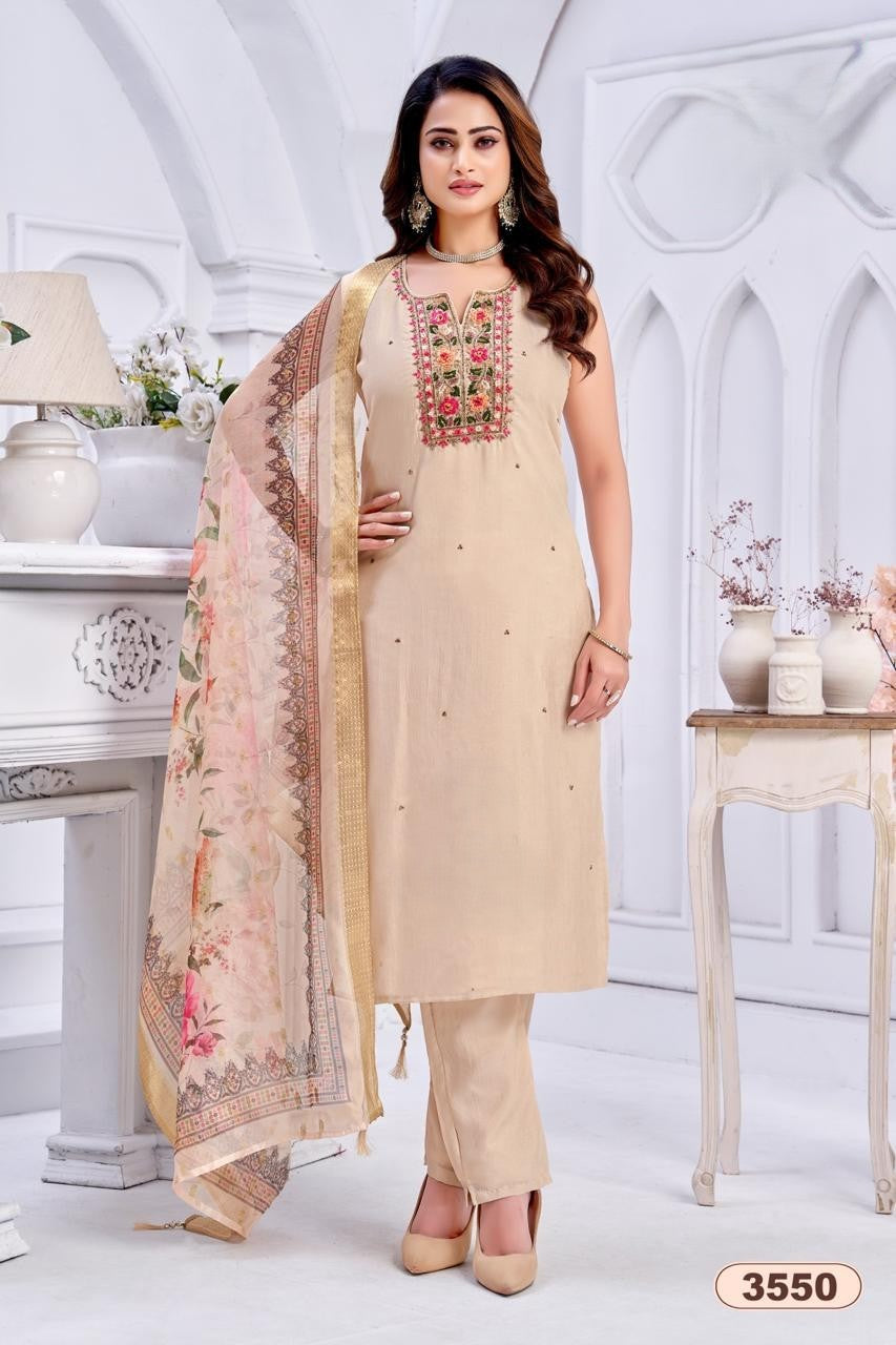 Beige Embroidered Salwar Suit