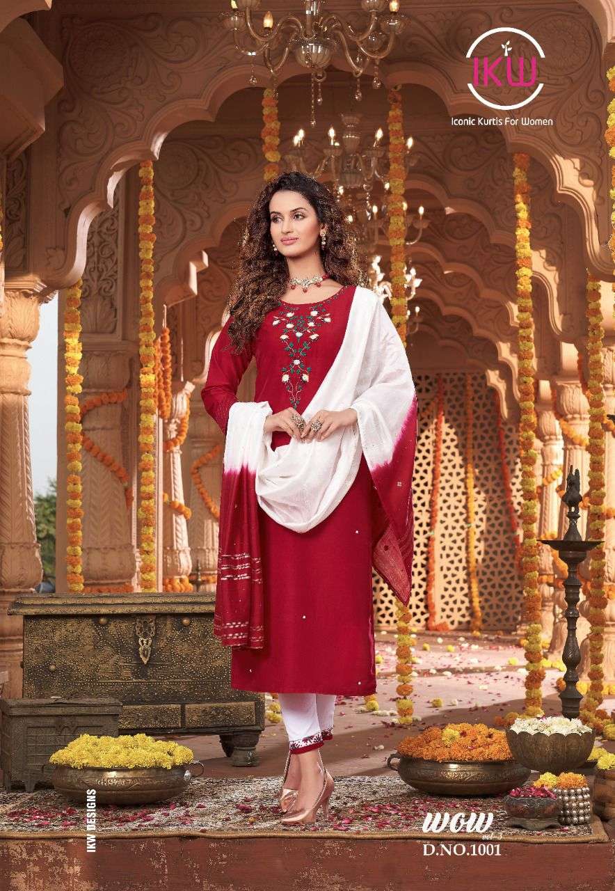 Combo Silk Salwar Suit